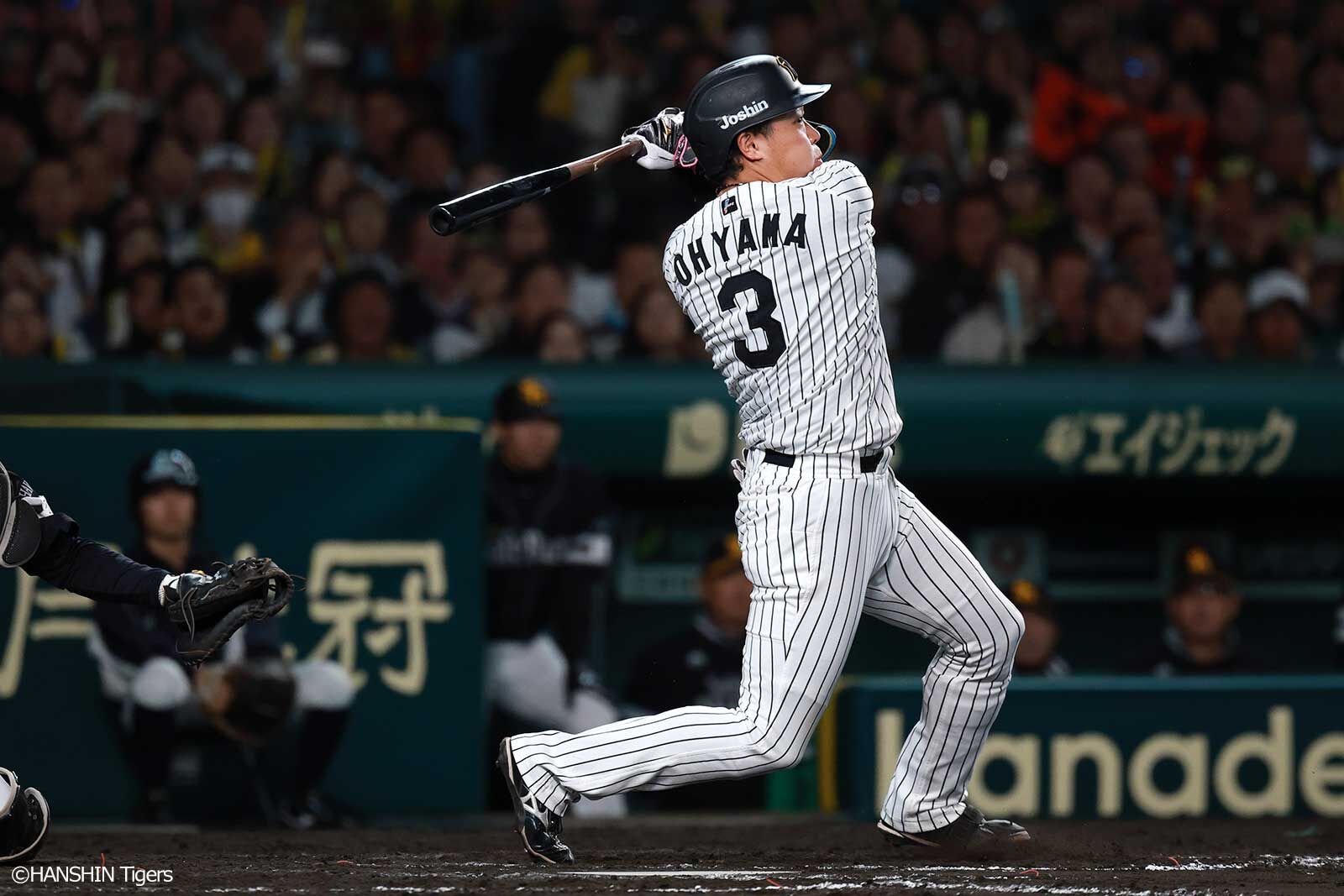 SMBC日本シリーズ2025 | 阪神タイガース公式サイト