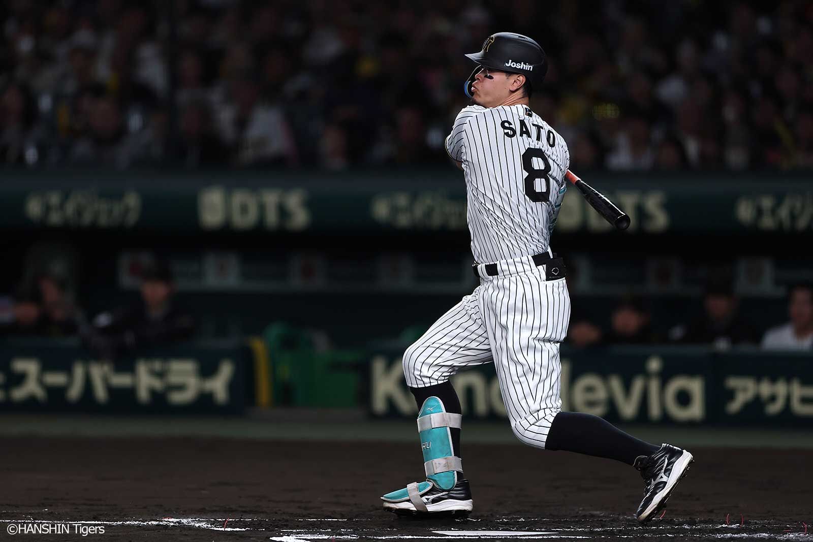 SMBC日本シリーズ2025 | 阪神タイガース公式サイト