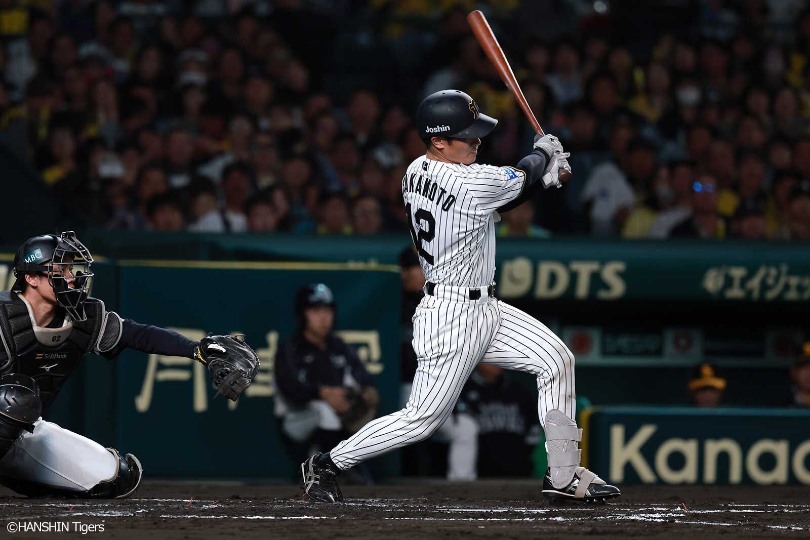 SMBC日本シリーズ2025 | 阪神タイガース公式サイト