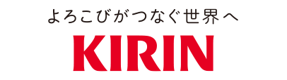 キリンビール株式会社