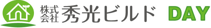 株式会社秀光ビルド DAY