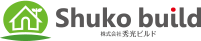 株式会社秀光ビルド