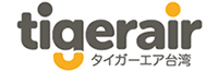 タイガーエア台湾