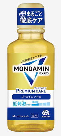 モンダミンプレミアムケアゴールド