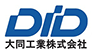 大同工業株式会社