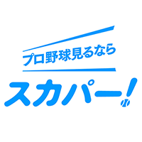スカパーJSAT株式会社