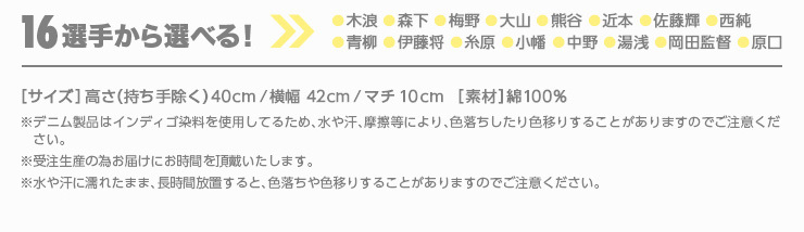 サイズ
