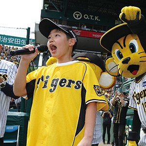 勝ったらハイタッチ