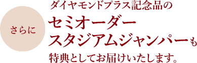 PARKER虎文様 蒔絵万年筆