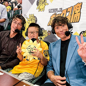 サンテレビチビッコ解説