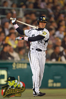 桧山進次郎選手