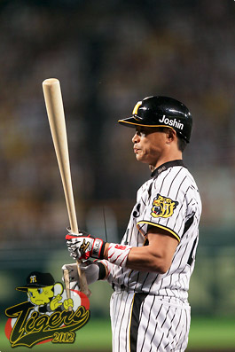 桧山進次郎選手