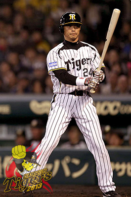 桧山進次郎選手