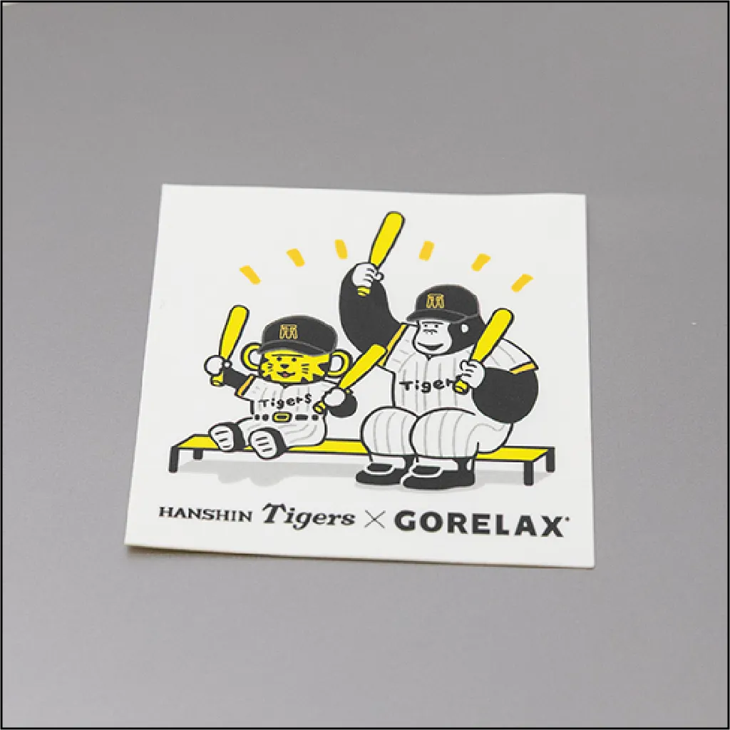 ごリラックスコラボ ステッカー 3枚セット