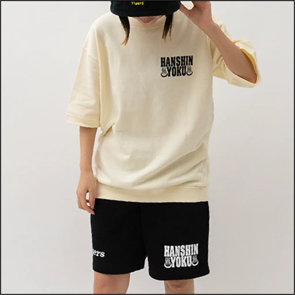 HANSHINYOKU 上下セット