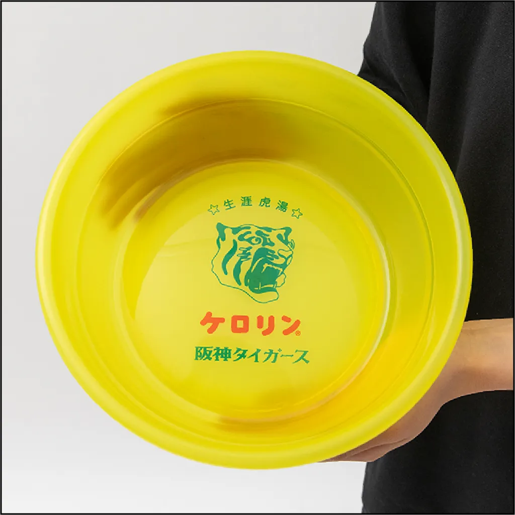 タイガースケロリン桶 
