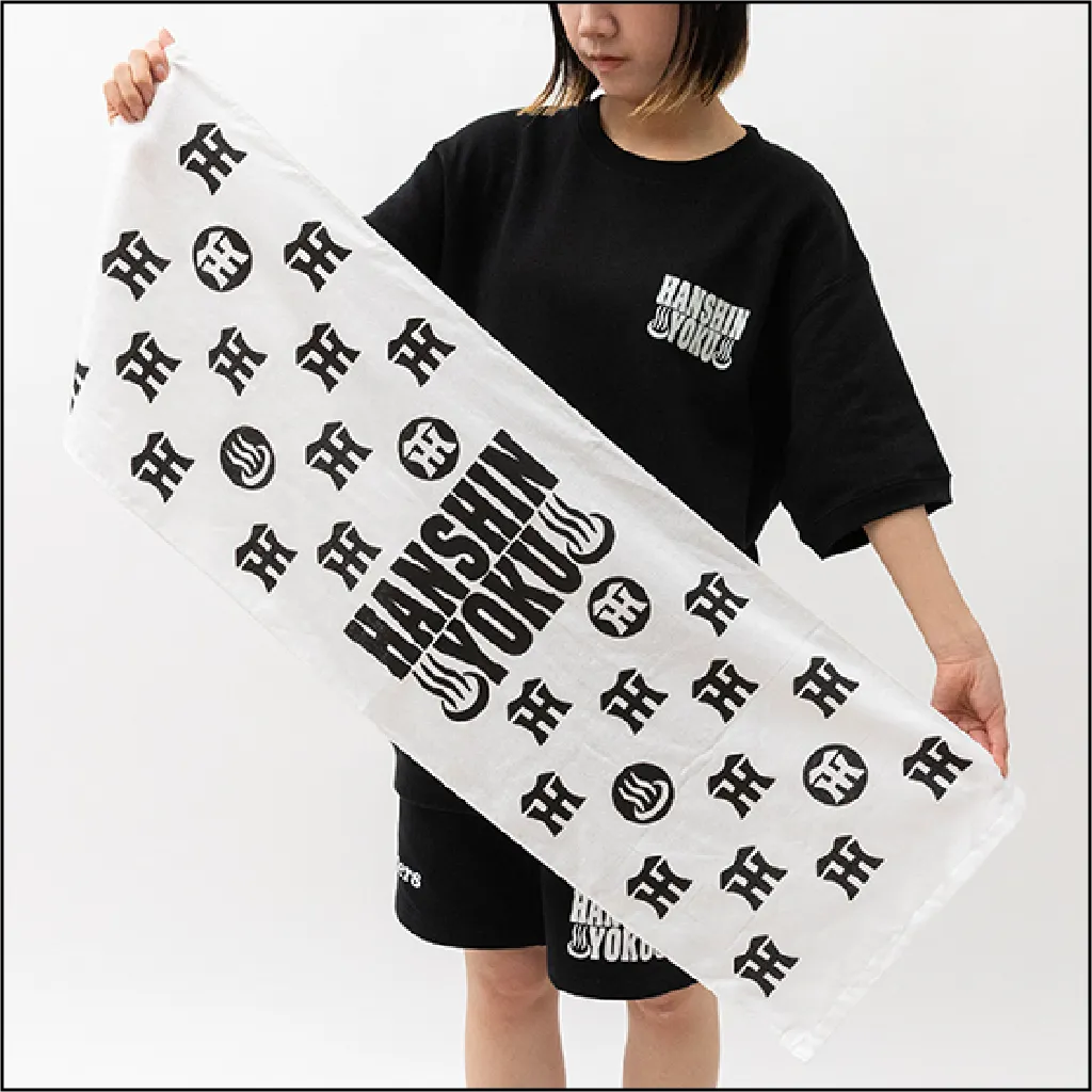 HANSHINYOKU 銭湯タオル