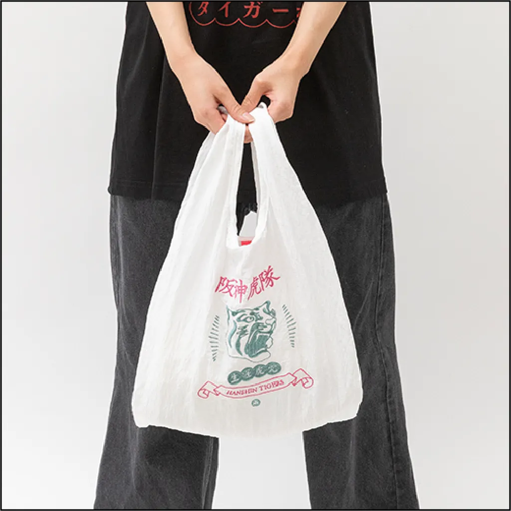 アジアンエコバッグ