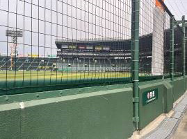 座席からの見え方