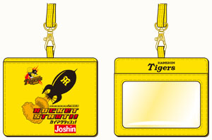 オリジナルIDカードホルダー