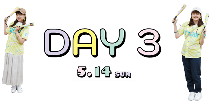 DAY3