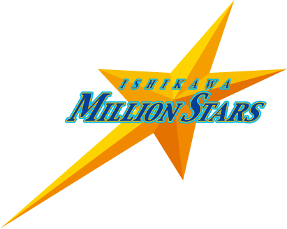石川ミリオンスターズ