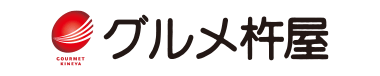 グルメ杵屋レストラン